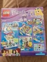 Конструктор LEGO Friends - Слънчев катамаран (41317), снимка 2
