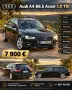 Audi A4 B8.5 Avant 3.0 TDI | 245 к.с. | Quattro | Distronic, снимка 1