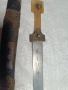 Стар османски нож, снимка 3
