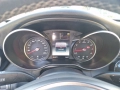 Mercedes-Benz C 300 2.0i Airmatic, снимка 18