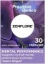 Zenflore от PrecisionBiotics - Ежедневна хранителна добавка, снимка 3