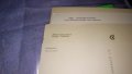 ЛОТ 4 СТАРИ ЖИВОПИСНИ ПОЩЕНСКИ КАРТИЧКИ НОРВЕГИЯ СССР ПРИРОДНИ ЗАБЕЛЕЖИТЕЛНОСТИ МОРЕ КОРАБИ 15238, снимка 10