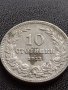 МОНЕТА 10 стотинки 1913г. ЦАРСТВО БЪЛГАРИЯ СТАРА РЯДКА ЗА КОЛЕКЦИЯ ДЕКОРАЦИЯ 36100, снимка 2