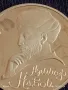Юбилейна монета 1 рубла 1991г. СССР 550г. От рождението на Алишер Навой рядка 22142, снимка 6