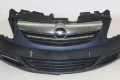 Предна броня Opel Corsa D (2006-2011г.) 93189721, снимка 2