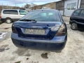 Ford Mondeo 2.0 tdci на части, снимка 3