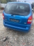 opel zafira opc 2.0 turbo на части, снимка 5