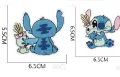 Стич Stitch Скрипи Scrump апликация за дреха дрехи самозалепваща се нашивка лепенка, снимка 1