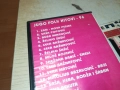JUGO FOLK-VIDEO VHS TAPE 2808251154, снимка 15