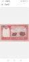 NEPAL 5 RUPEE UNC , снимка 2
