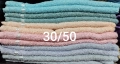 Хавлиени кърпи 30/50 / boxnow , снимка 1