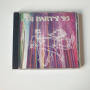DJ Party '95 cd, снимка 1 - CD дискове - 44700247