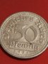 Четири монети стари редки Република Франция, Германия Ваймарска република за КОЛЕКЦИОНЕРИ 31540, снимка 5
