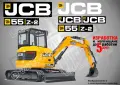 JCB строителна техника и механизация стикери, снимка 10