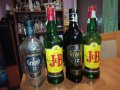 GRANTS & JB 4бр празни шишета за колекция 1502231911, снимка 15