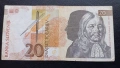 20 толара 1992г Словения , снимка 1