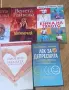 Чисто нови книги и манги, снимка 4