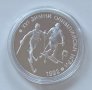 25 лева 1990 г.-XVI зимни олимпийски игри Ски бягане
