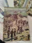 Стари военни картички(Бородинската битка 1812г и Плевенската епопея). , снимка 6