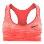 Дамски спортен сутиен Nike