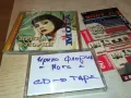 ИРИНА ФЛОРИН МОГА-КАСЕТА 2605251956, снимка 11