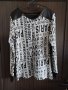 блуза тънко плетиво с надписи , снимка 1 - Блузи с дълъг ръкав и пуловери - 40629658