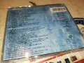 BALLAD COLLECTION CD 0312241220, снимка 14