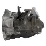 Шестстепенна скоростна кутия Volkswagen Touran II 2011-2015 ID:145898, снимка 4