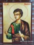 Икона на Свети Филип ikona sveti filip, снимка 1 - Икони - 28431065