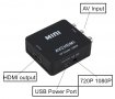 Mini HDMI2AV , снимка 7
