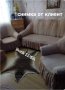 Еластични калъфи за диван тройка и два фотьойла , снимка 14