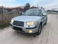 Subaru Forester на части , снимка 2