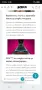 Продавам преса за коса на Филипс, снимка 4