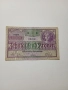 АВСТРО- УНГАРИЯ БАНКНОТА 10000 КРОНИ 1924 г , снимка 1
