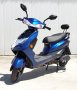 Електрически скутер My Force модел ЕМ006 тъмно син цвят с регистрация, снимка 1 - Мотоциклети и мототехника - 44490687