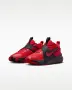 Юношески маратонки Nike Team Hustle D 12 (GS), снимка 4