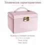 Розова кутия за бижута с огледало и ключ, снимка 7