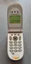 Motorola V66(2 бр) - без батерии, снимка 6