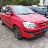 Hyundai Getz на части , снимка 5 - Автомобили и джипове - 42073766