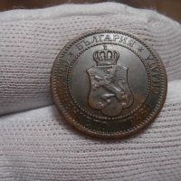 2 стотинки 1912 , снимка 2 - Нумизматика и бонистика - 42460094
