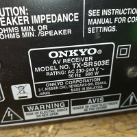 ONKYO TX-SR503E RECEIVER-ВНОС SWISS 1711222028, снимка 17 - Ресийвъри, усилватели, смесителни пултове - 38708966