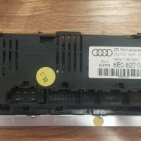 Управление Ауди А4 Б7 - Audi A4 B7 - 8E0820043A N, снимка 3 - Части - 41802145