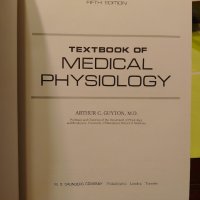 Textbook of Medical Physiology ( 1194 pages/стр. ), снимка 2 - Специализирана литература - 44295315