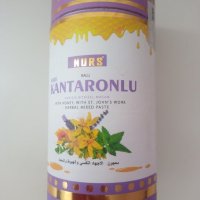 Nurs билкова паста при стес и депресия с жълт кантарион 400 гр., снимка 1 - Хранителни добавки - 39617567
