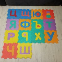 Мек пъзел-килим 14 елемента, многоцветен, снимка 1 - Други - 42467568