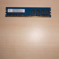 579.Ram DDR2 800 MHz,PC2-6400,2Gb,NANYA.НОВ, снимка 1 - RAM памет - 41168383