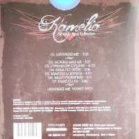 Камелия, снимка 2 - CD дискове - 42057190
