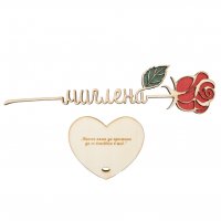 Персонално изработена роза с име и стойка, снимка 2 - Подаръци за жени - 35562479