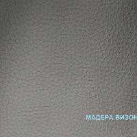 Изкуствена кожа за претапициране на мека мебел и столове артикул Мадера, снимка 16 - Дивани и мека мебел - 39174274