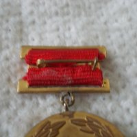 Стар медал Социалистическа революция, снимка 5 - Антикварни и старинни предмети - 44307681